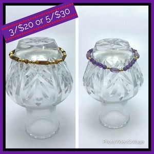Set of 2: Purple & Turtle Shell Beaded Bracelets